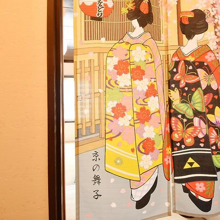 הוילה Oyado Kyoto Station1 מראה חיצוני תמונה