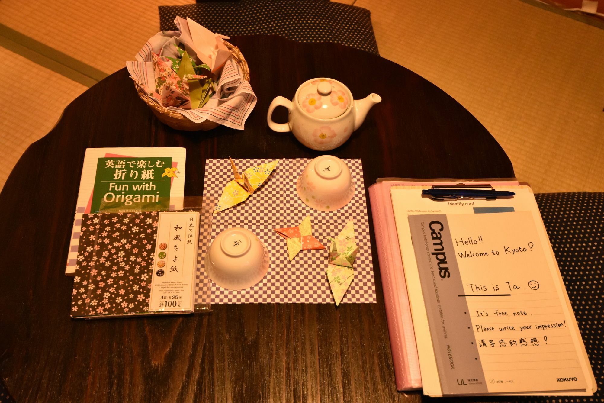 הוילה Oyado Kyoto Station1 מראה חיצוני תמונה